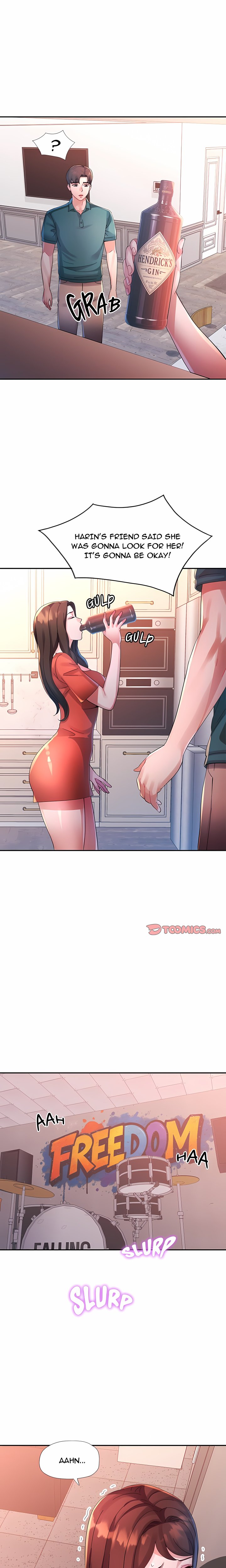 Intimate Tutoring 12