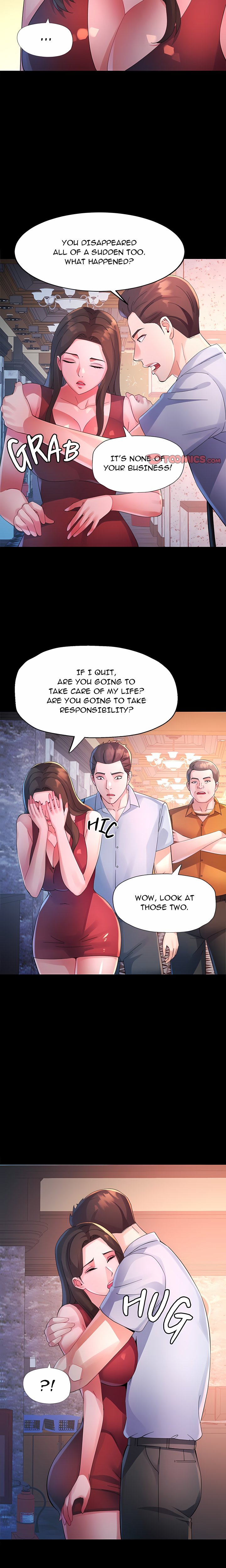 Intimate Tutoring 6