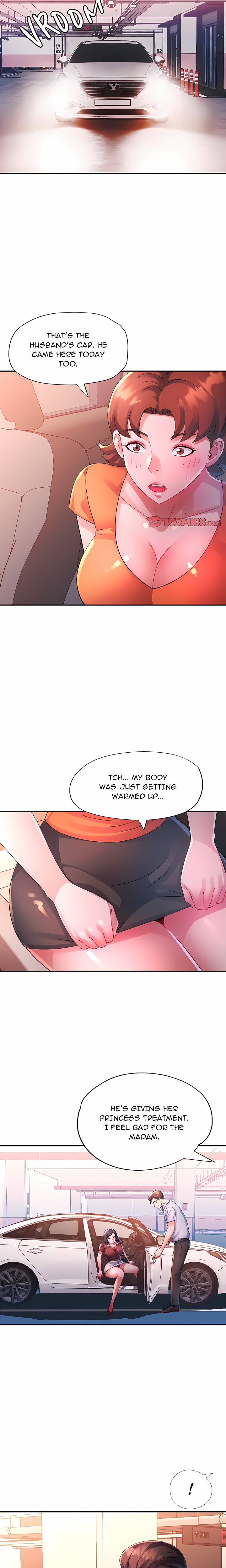 Intimate Tutoring 11