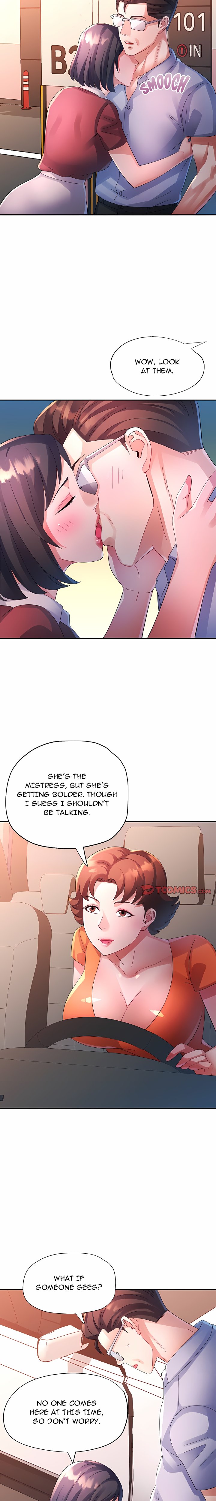 Intimate Tutoring 12