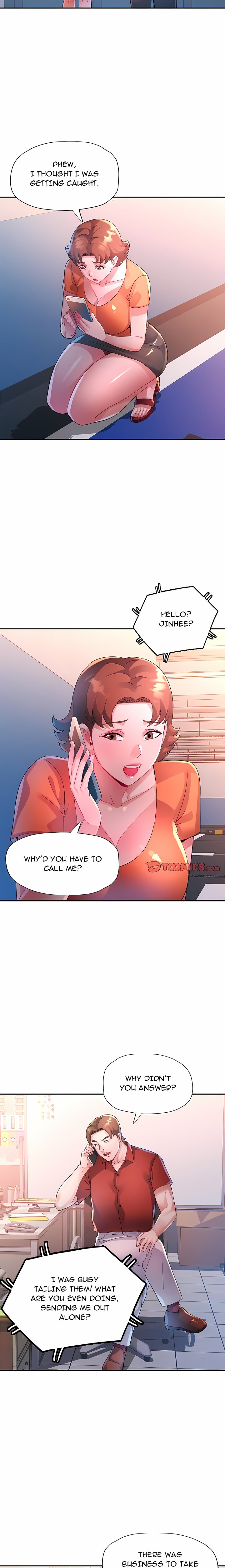 Intimate Tutoring 7
