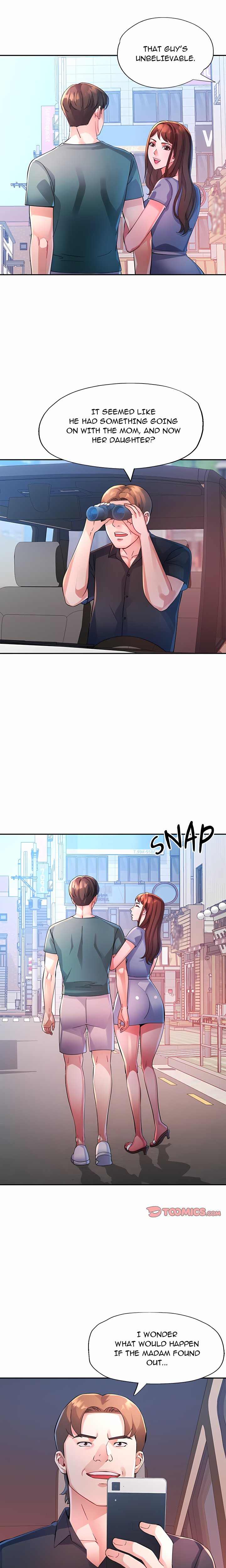 Intimate Tutoring Chapter 35 - Page 3