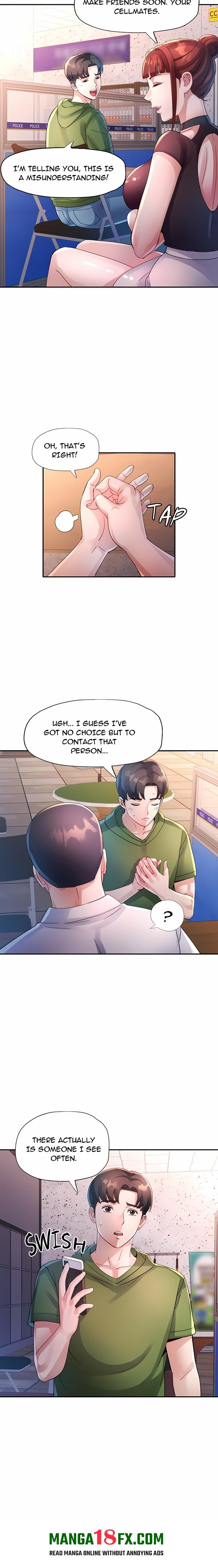 Intimate Tutoring 6