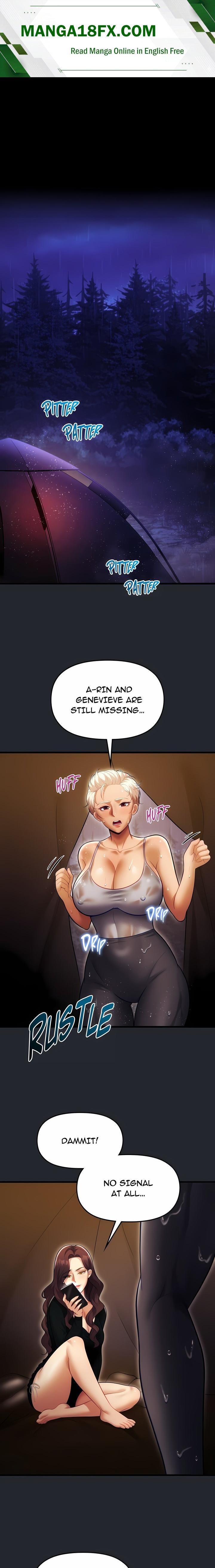 Into The Wild (Uncensored) 1