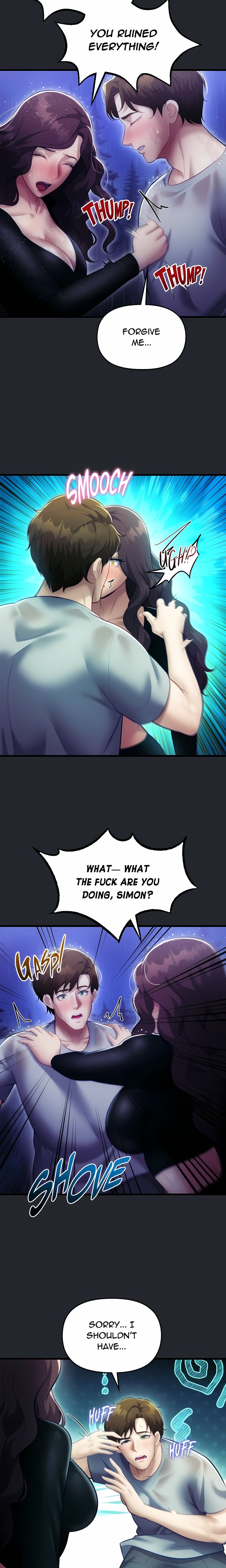 Into The Wild (Uncensored) 14