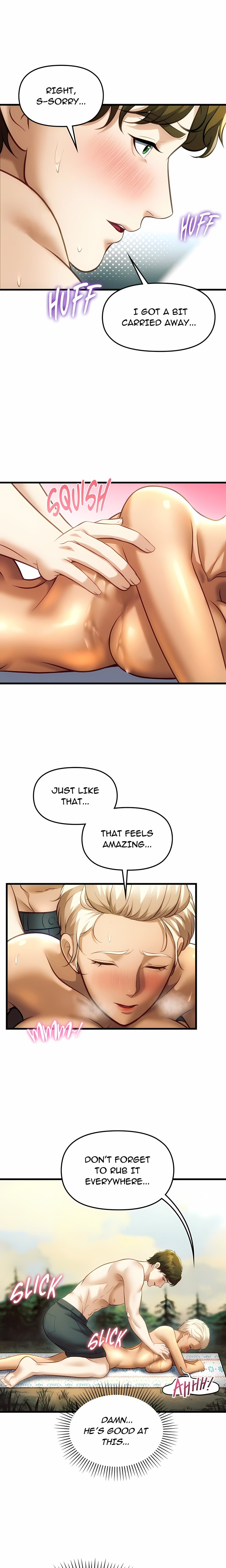 Into The Wild (Uncensored) 8