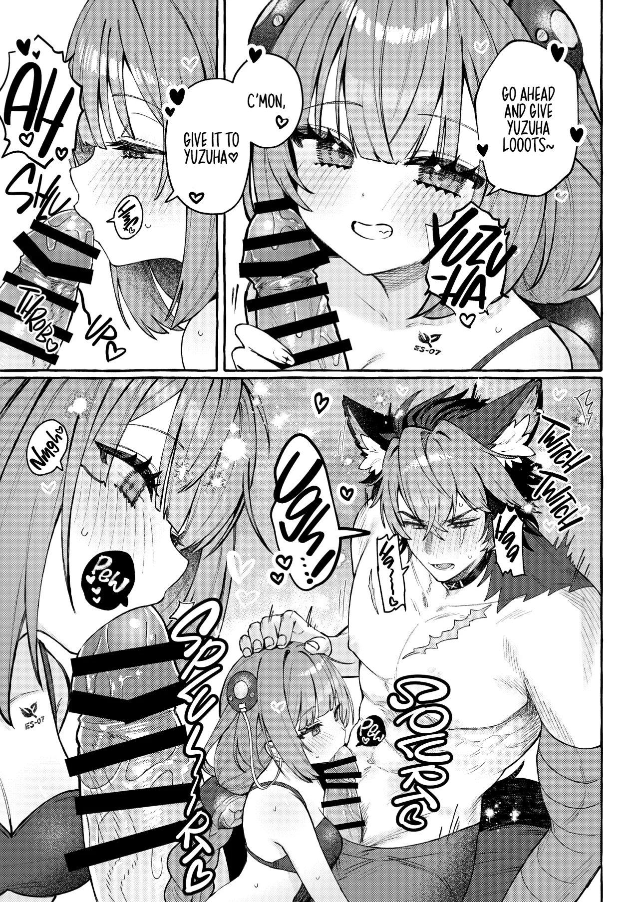 Inu wa wan, Tanuki wa? 14