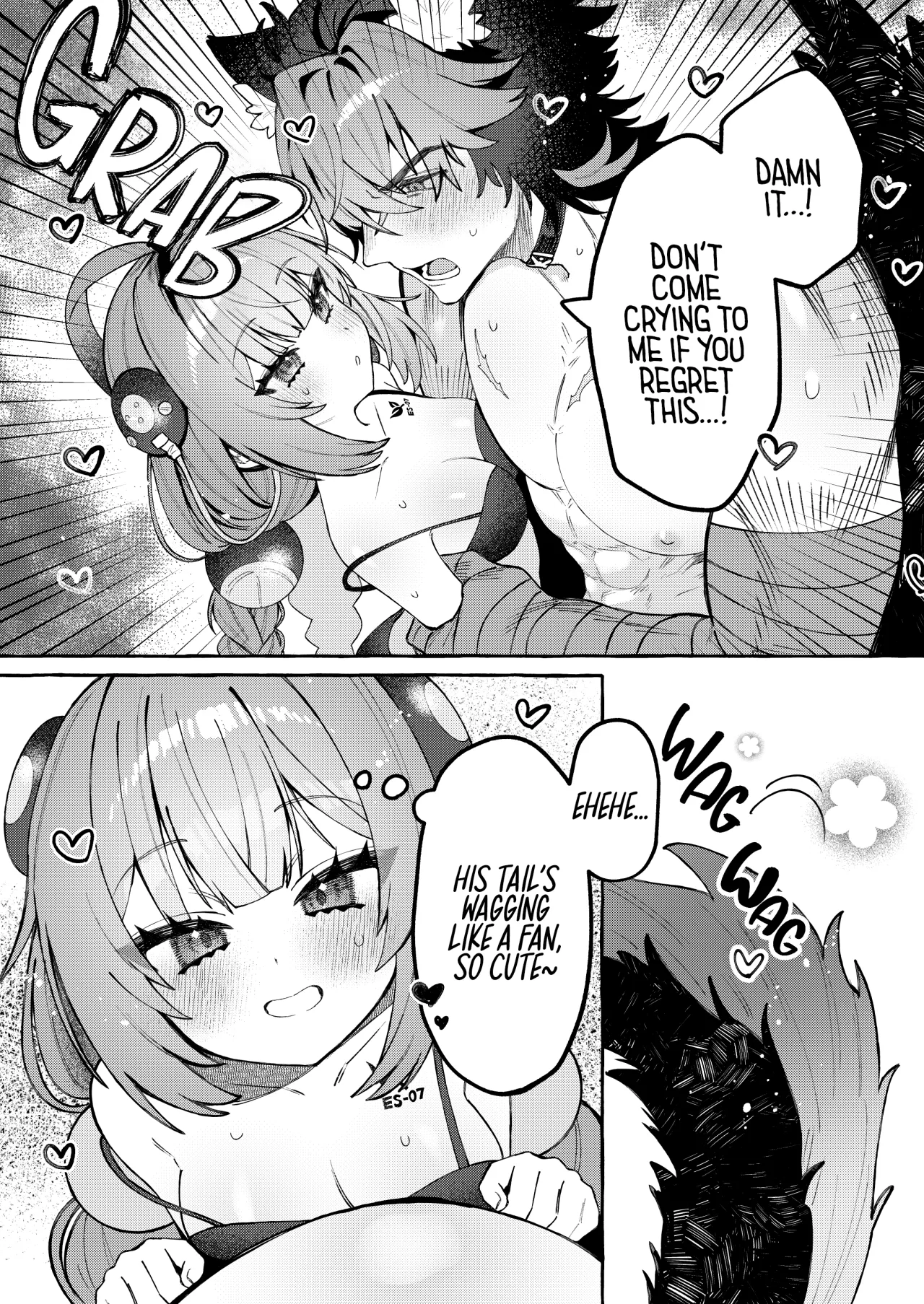 Inu wa wan, Tanuki wa? 16