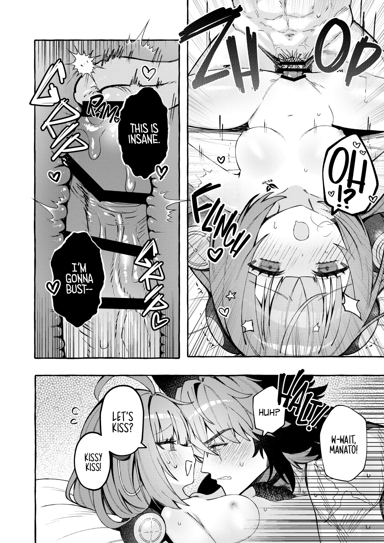 Inu wa wan, Tanuki wa? 19