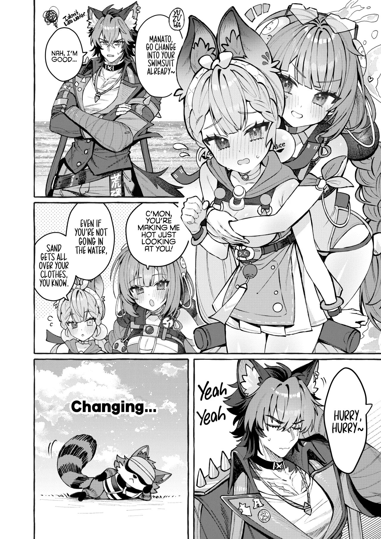 Inu wa wan, Tanuki wa? 5