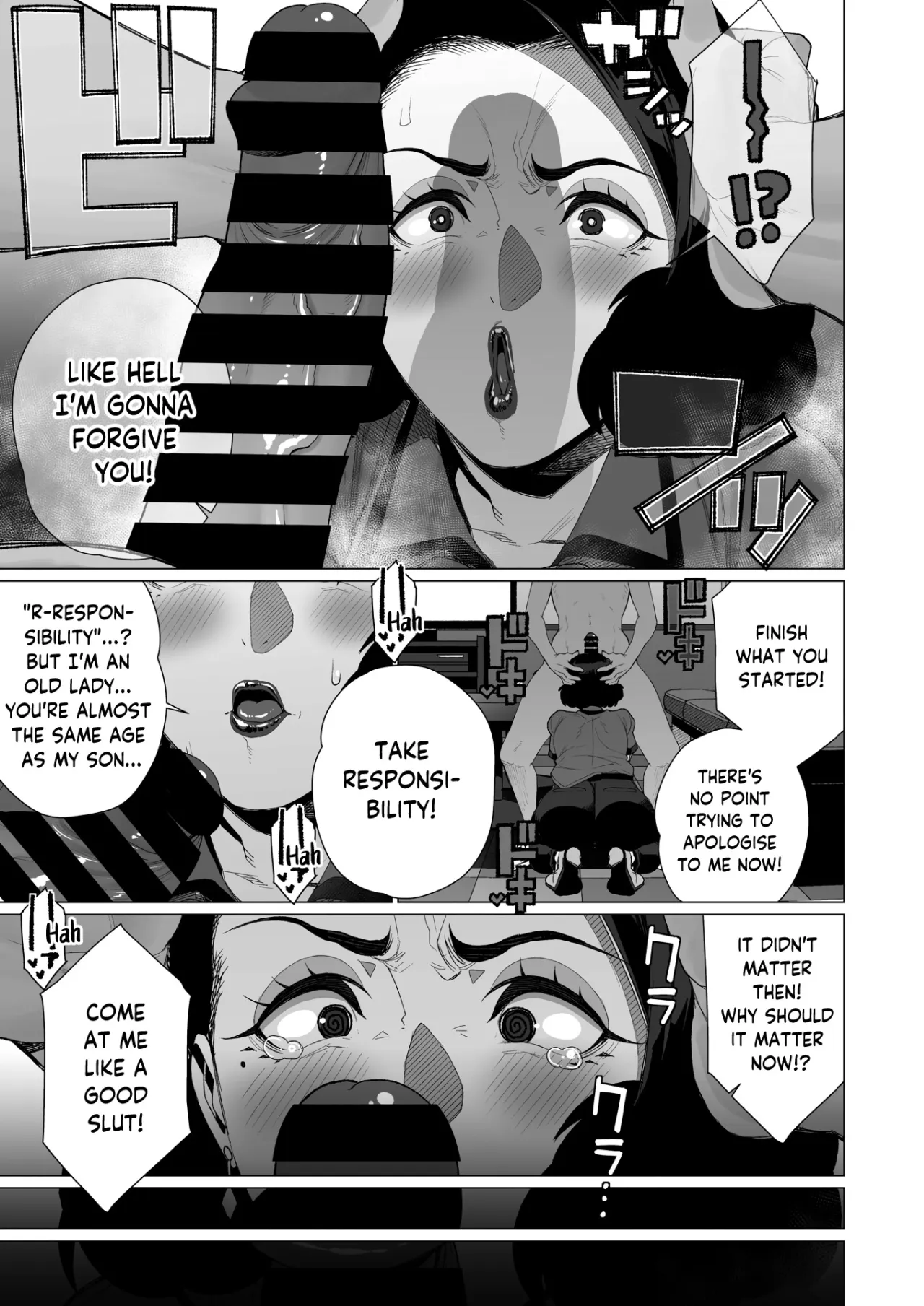 Inyoku Hitodzuma Ohogoe Sengen 11