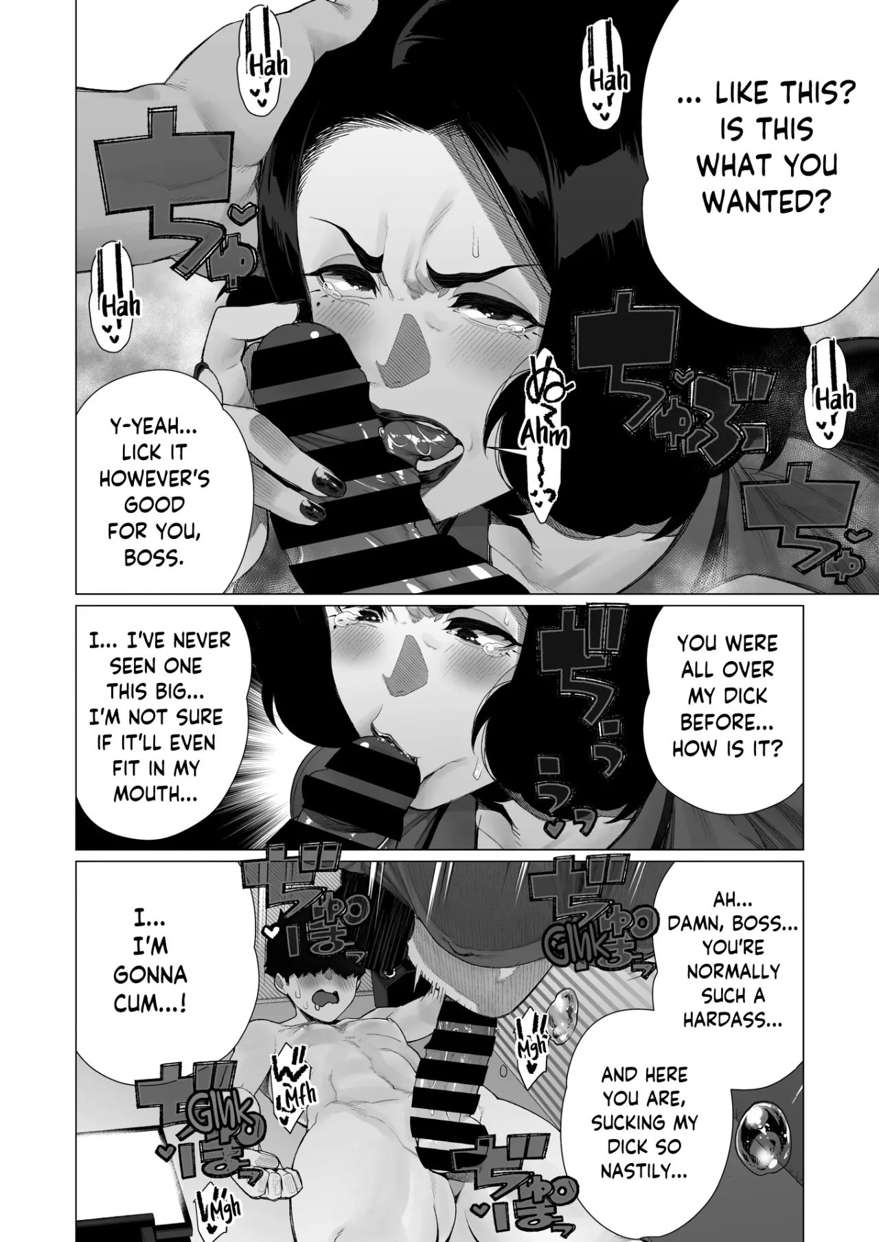 Inyoku Hitodzuma Ohogoe Sengen 12