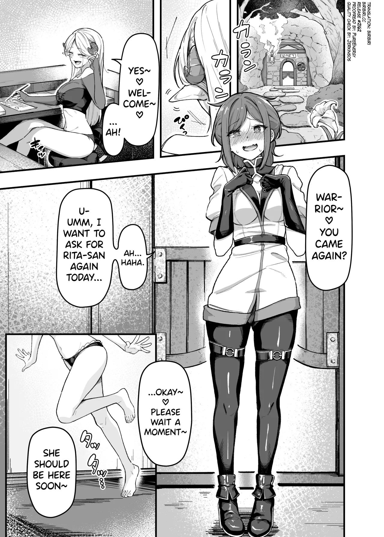 Ippai Kochokocho shite Ageru kara Oshio Ippai Pyuppyu shite! 2