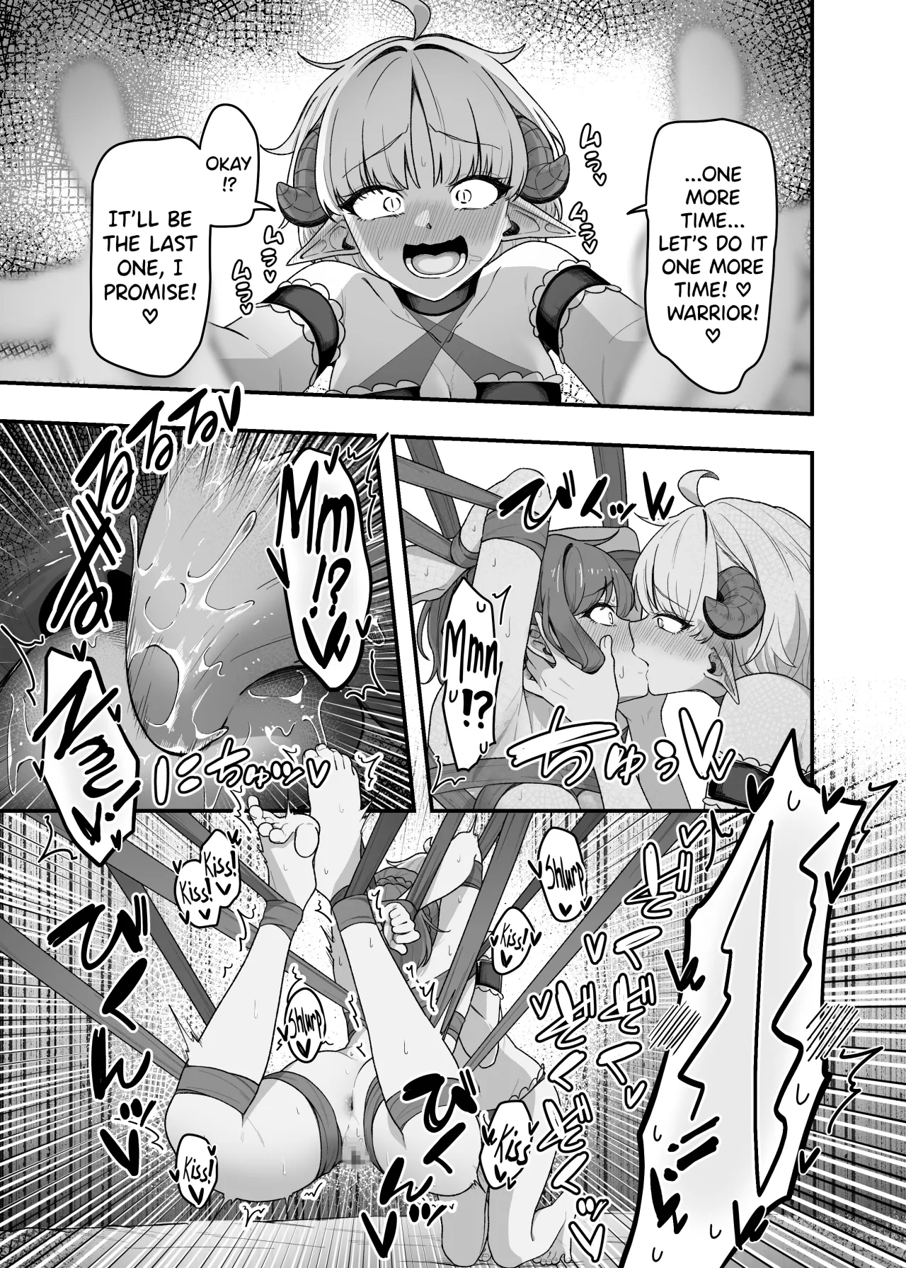 Ippai Kochokocho shite Ageru kara Oshio Ippai Pyuppyu shite! 24