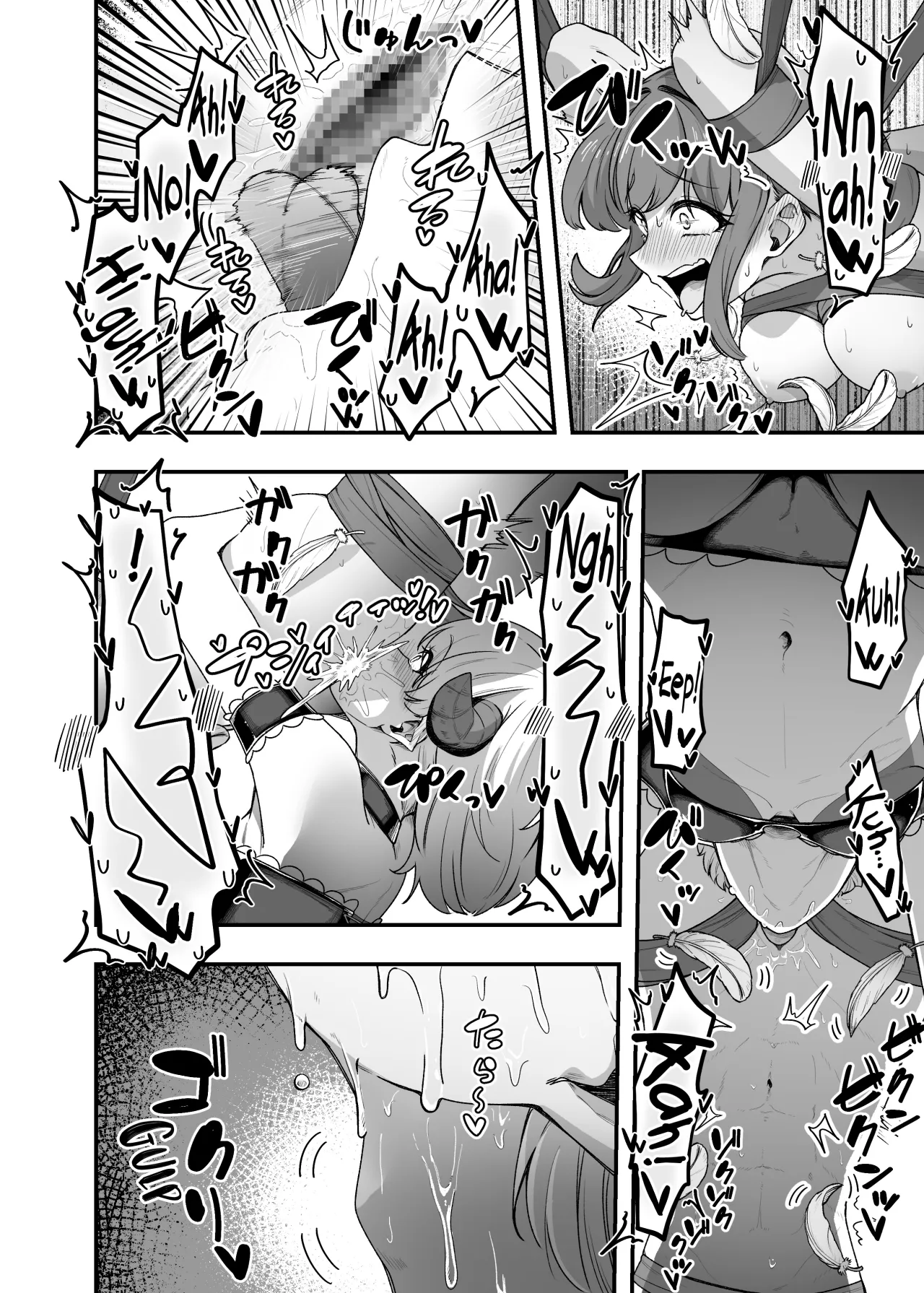 Ippai Kochokocho shite Ageru kara Oshio Ippai Pyuppyu shite! 27