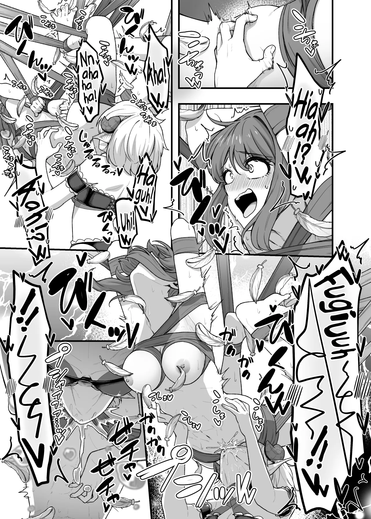 Ippai Kochokocho shite Ageru kara Oshio Ippai Pyuppyu shite! 28