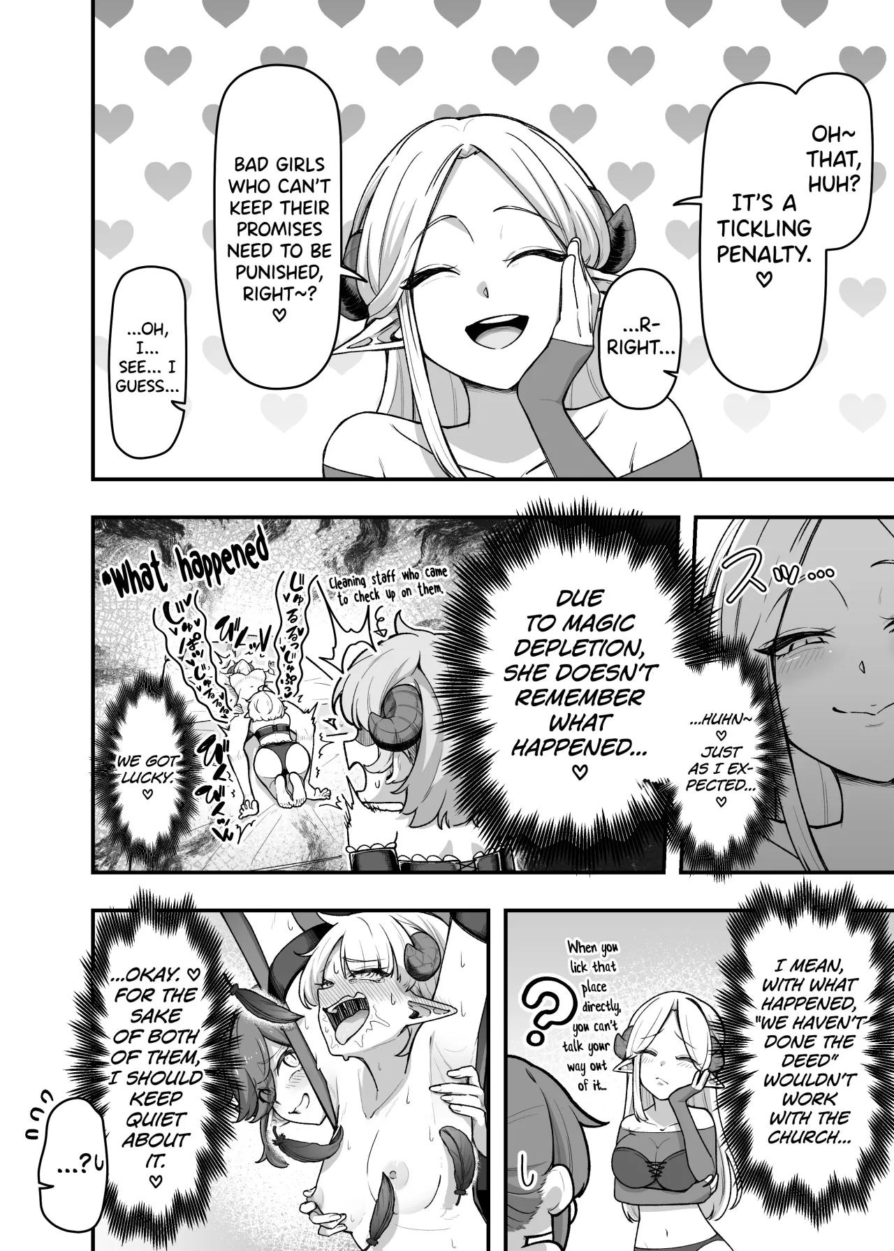 Ippai Kochokocho shite Ageru kara Oshio Ippai Pyuppyu shite! 31