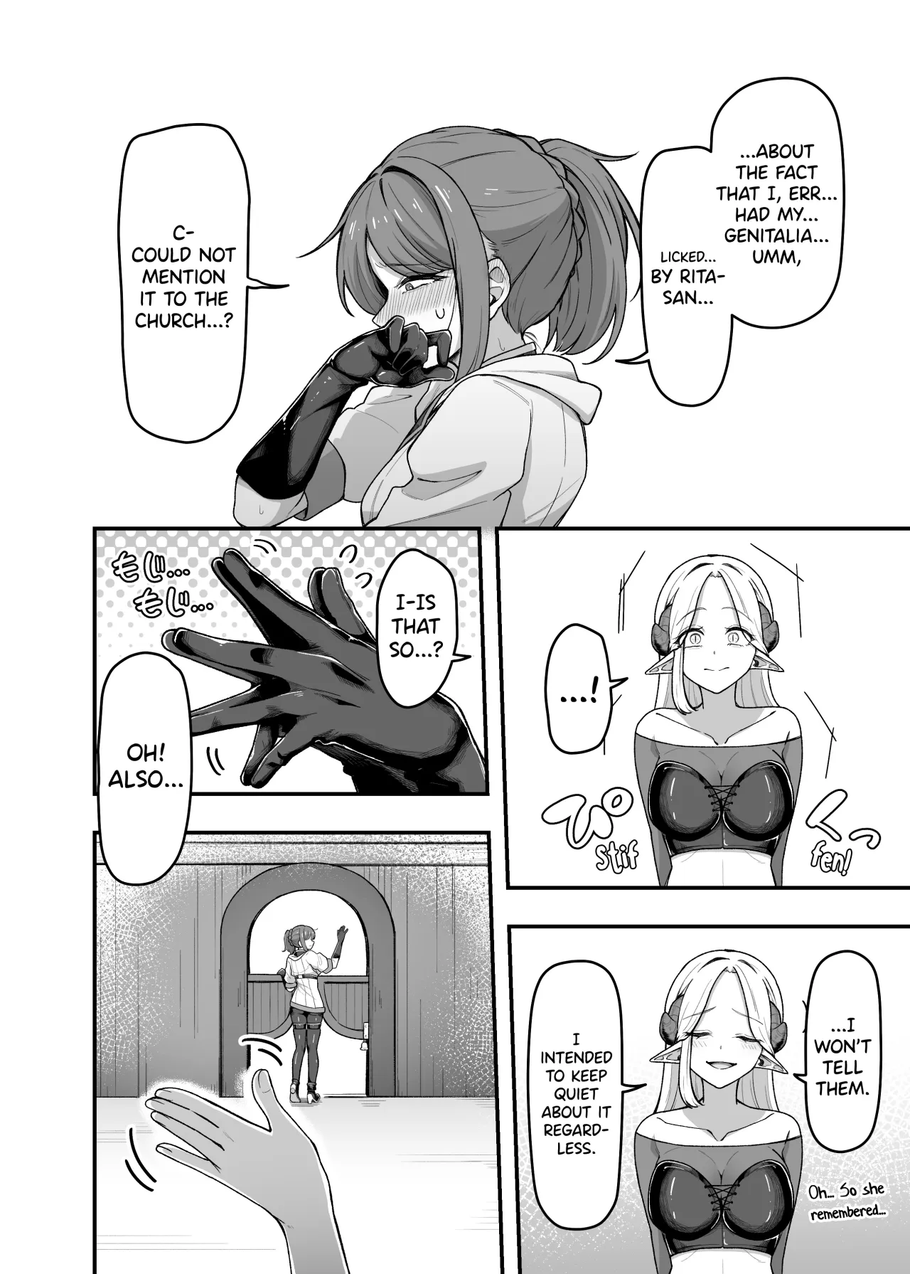 Ippai Kochokocho shite Ageru kara Oshio Ippai Pyuppyu shite! 33