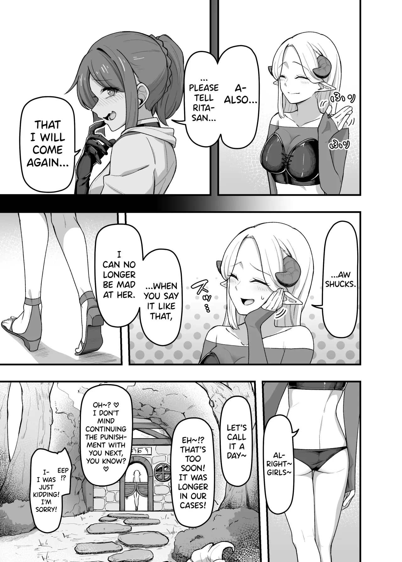 Ippai Kochokocho shite Ageru kara Oshio Ippai Pyuppyu shite! 34