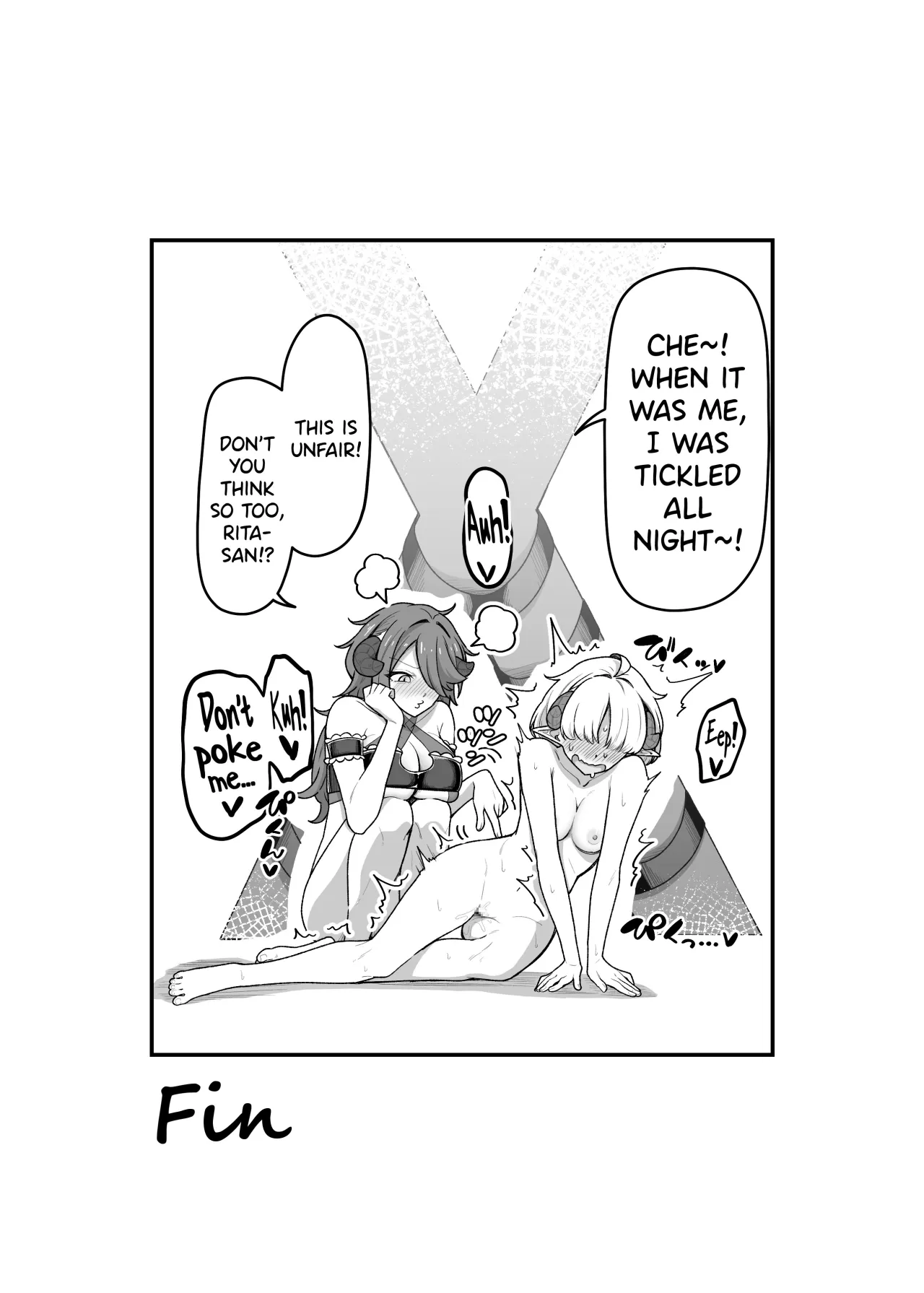 Ippai Kochokocho shite Ageru kara Oshio Ippai Pyuppyu shite! 35