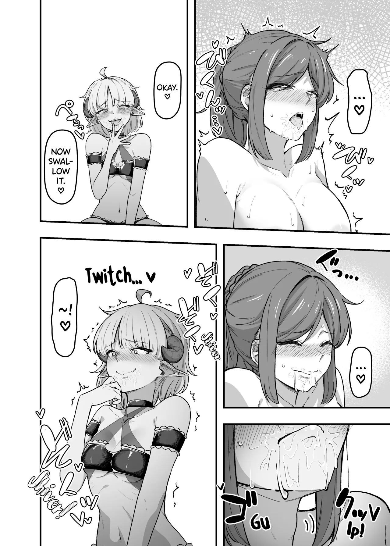 Ippai Kochokocho shite Ageru kara Oshio Ippai Pyuppyu shite! 7