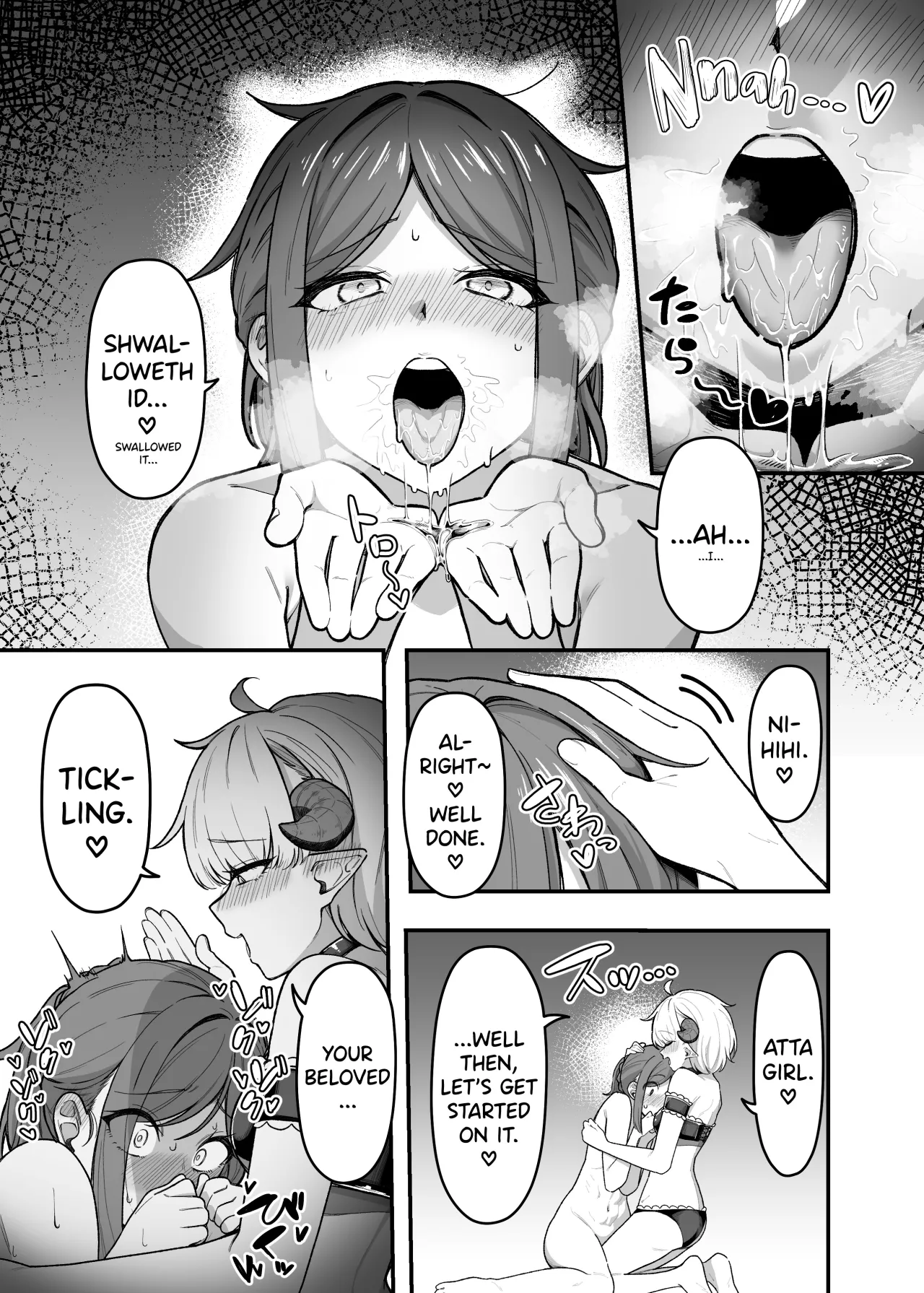Ippai Kochokocho shite Ageru kara Oshio Ippai Pyuppyu shite! 8