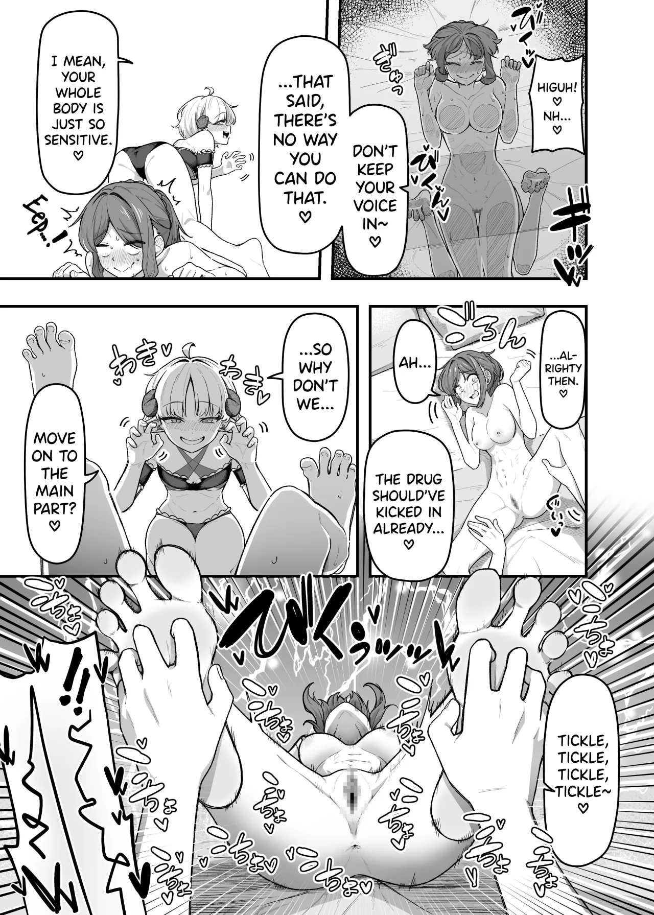 Ippai Kochokocho shite Ageru kara Oshio Ippai Pyuppyu shite! 10