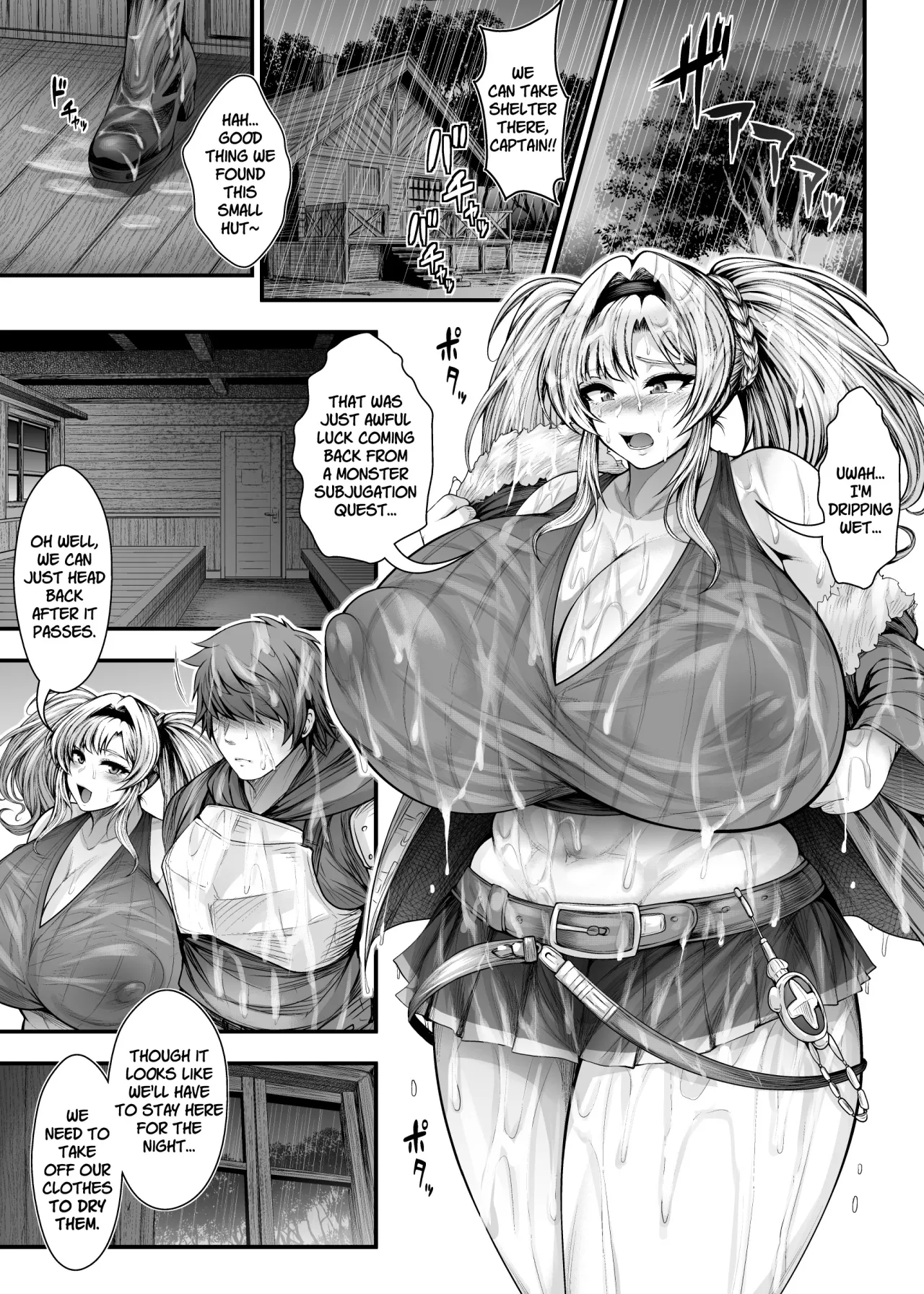 Ippai Uwaki Sex Shiyo Shinyuu no Kareshi to Himitsu no Kankei 5