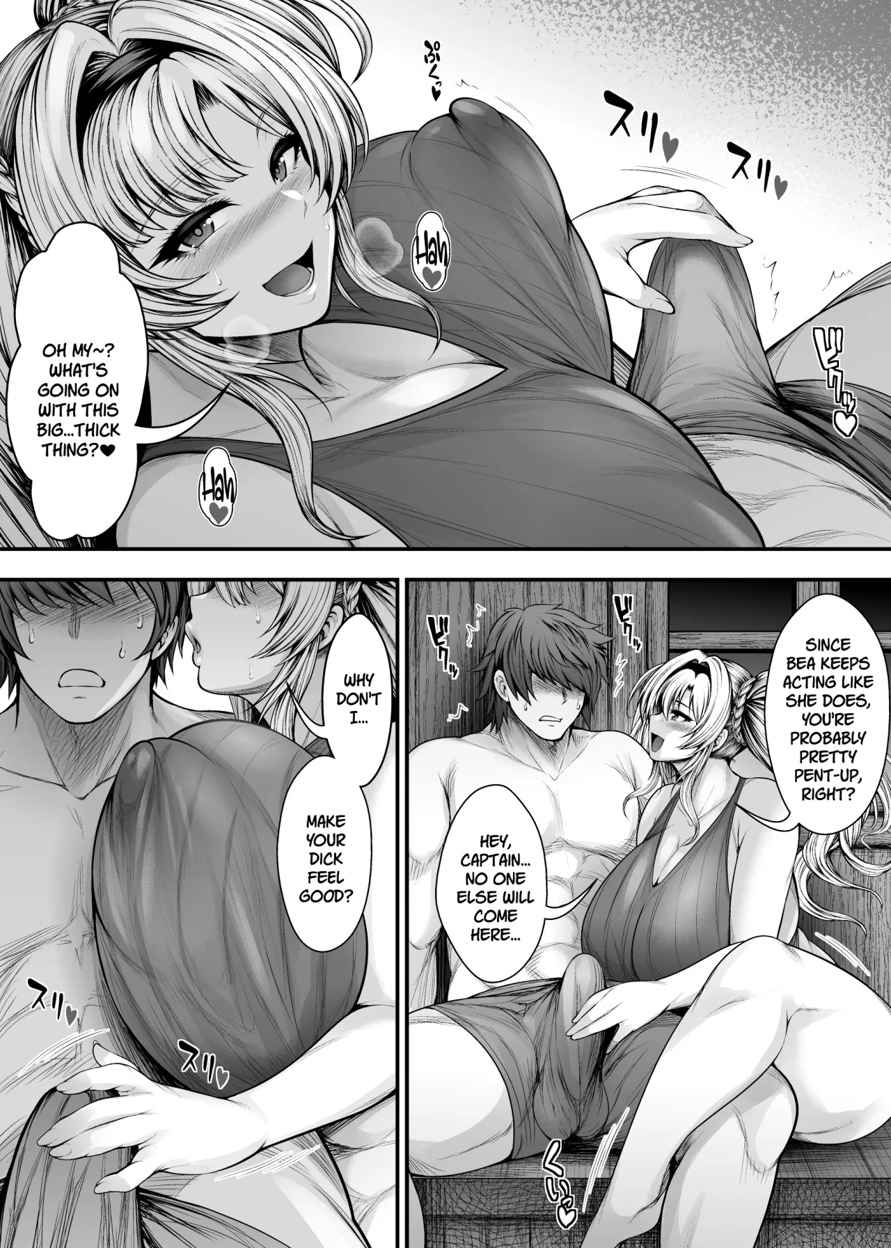 Ippai Uwaki Sex Shiyo Shinyuu no Kareshi to Himitsu no Kankei 7