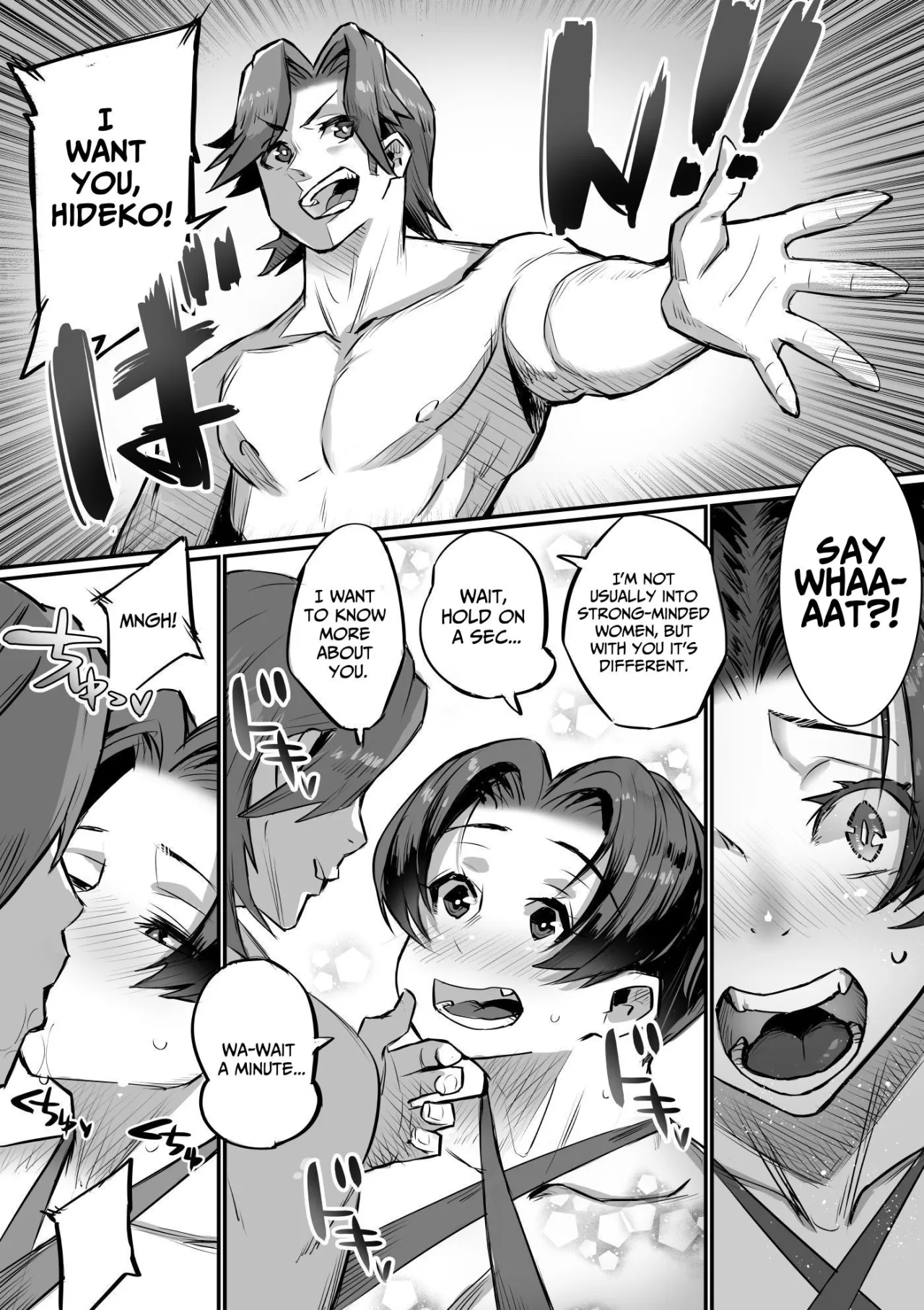 Ippu Tasai Seido Houan ga Kaketsusaremashita 2 11