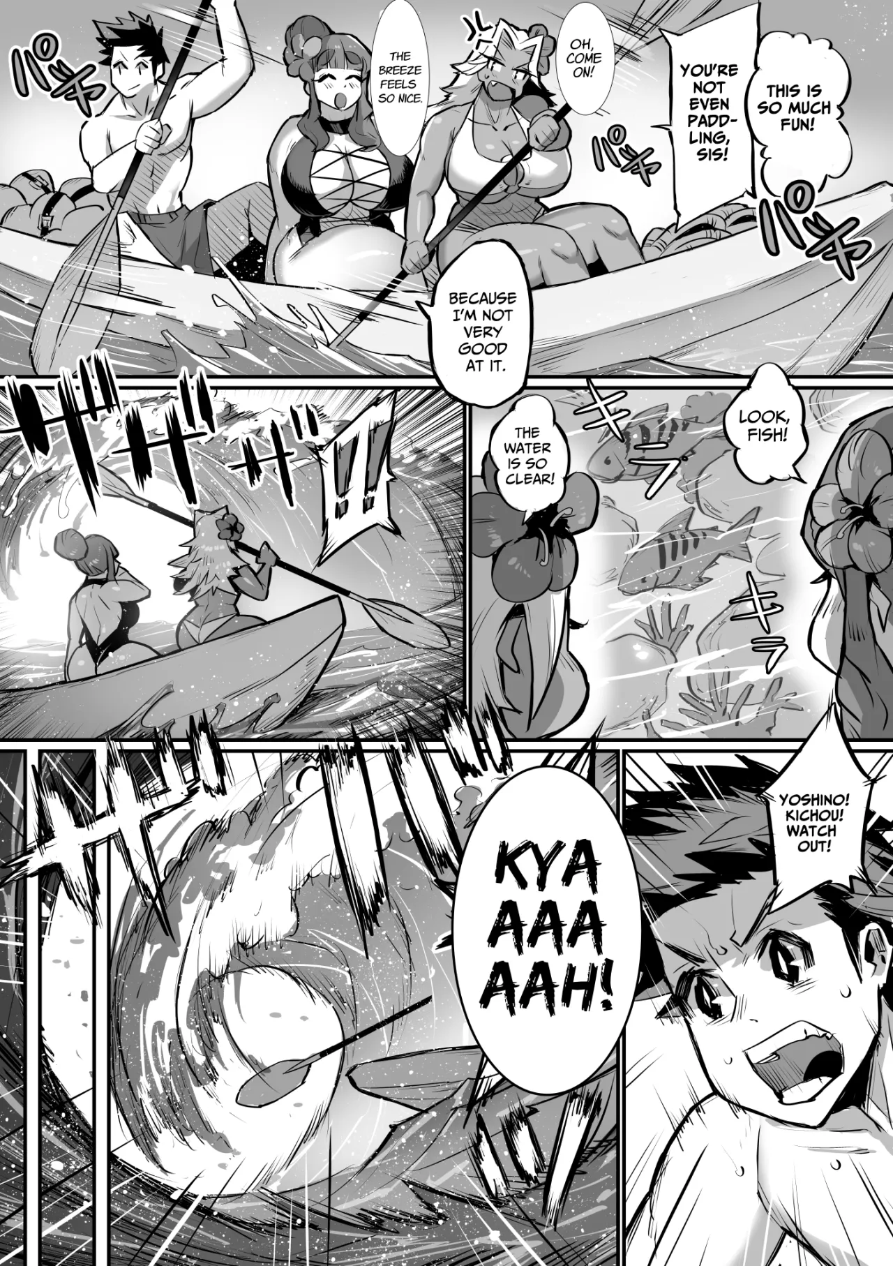Ippu Tasai Seido Houan ga Kaketsusaremashita 2 9