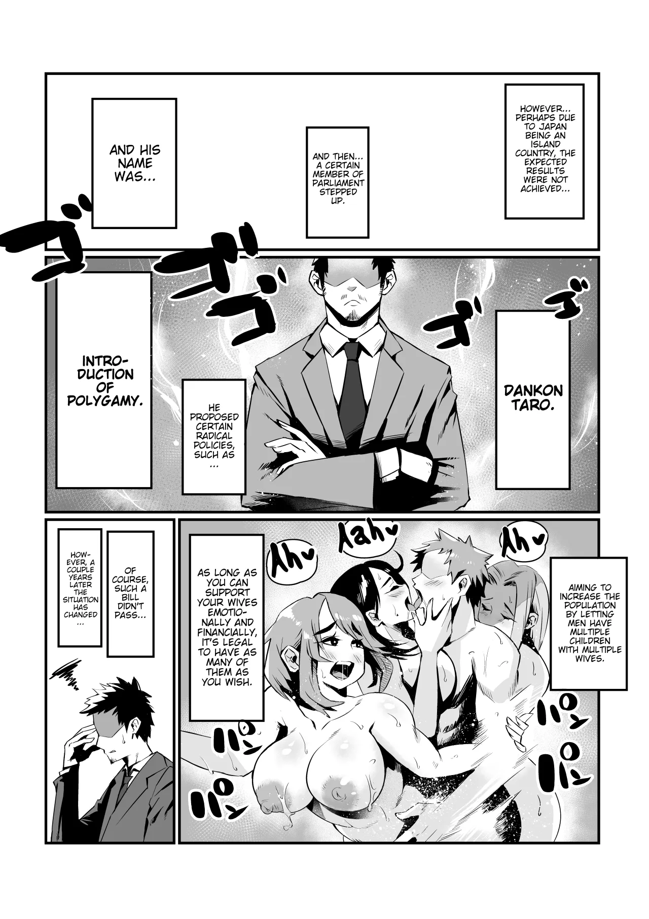 Ippu Tasai Seido Houan ga Kaketsusaremashita 3