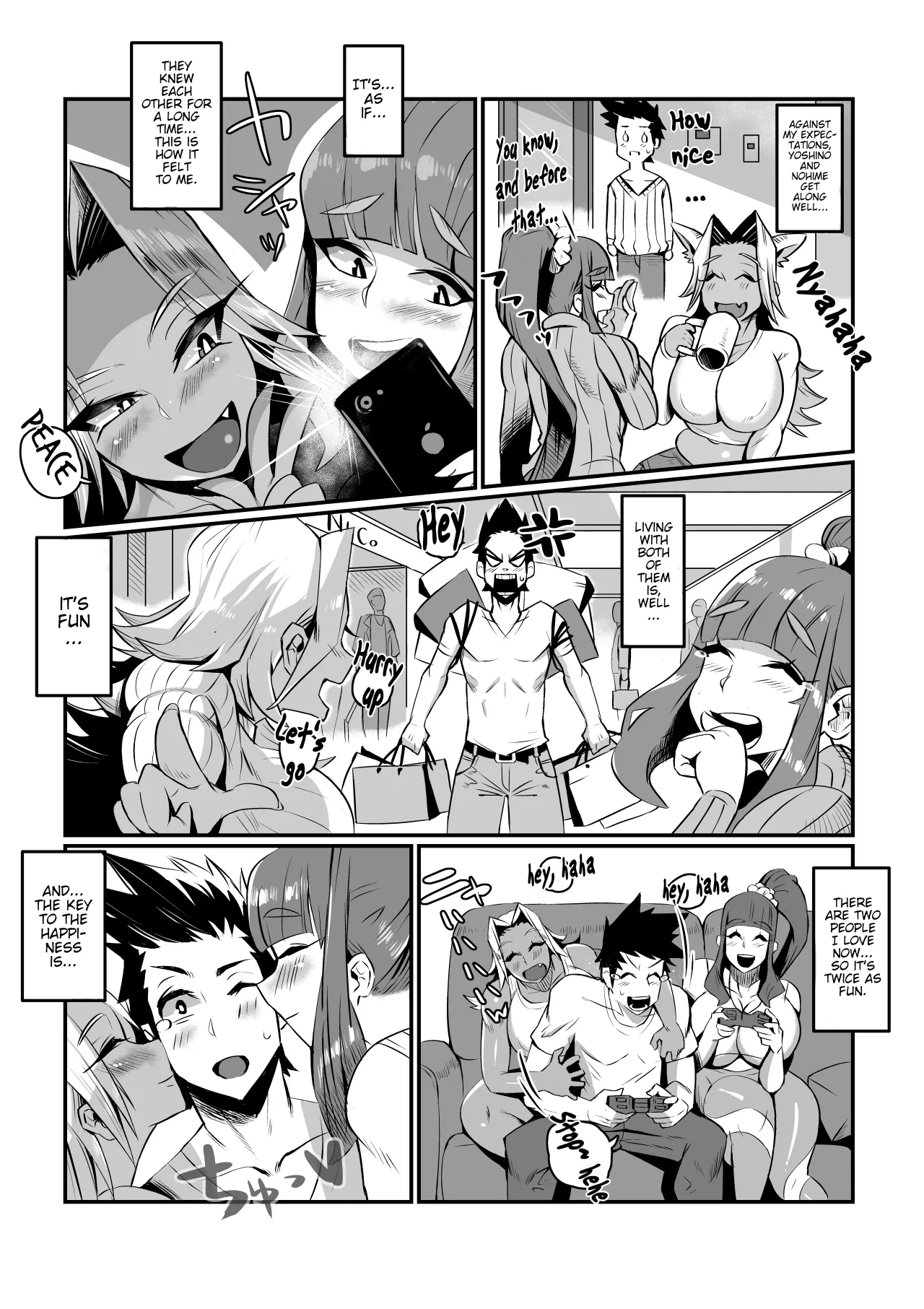 Ippu Tasai Seido Houan ga Kaketsusaremashita 29