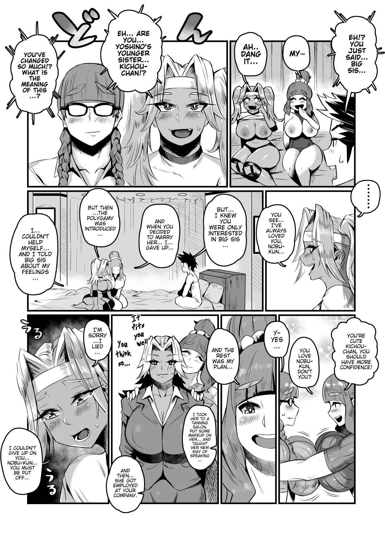 Ippu Tasai Seido Houan ga Kaketsusaremashita 38