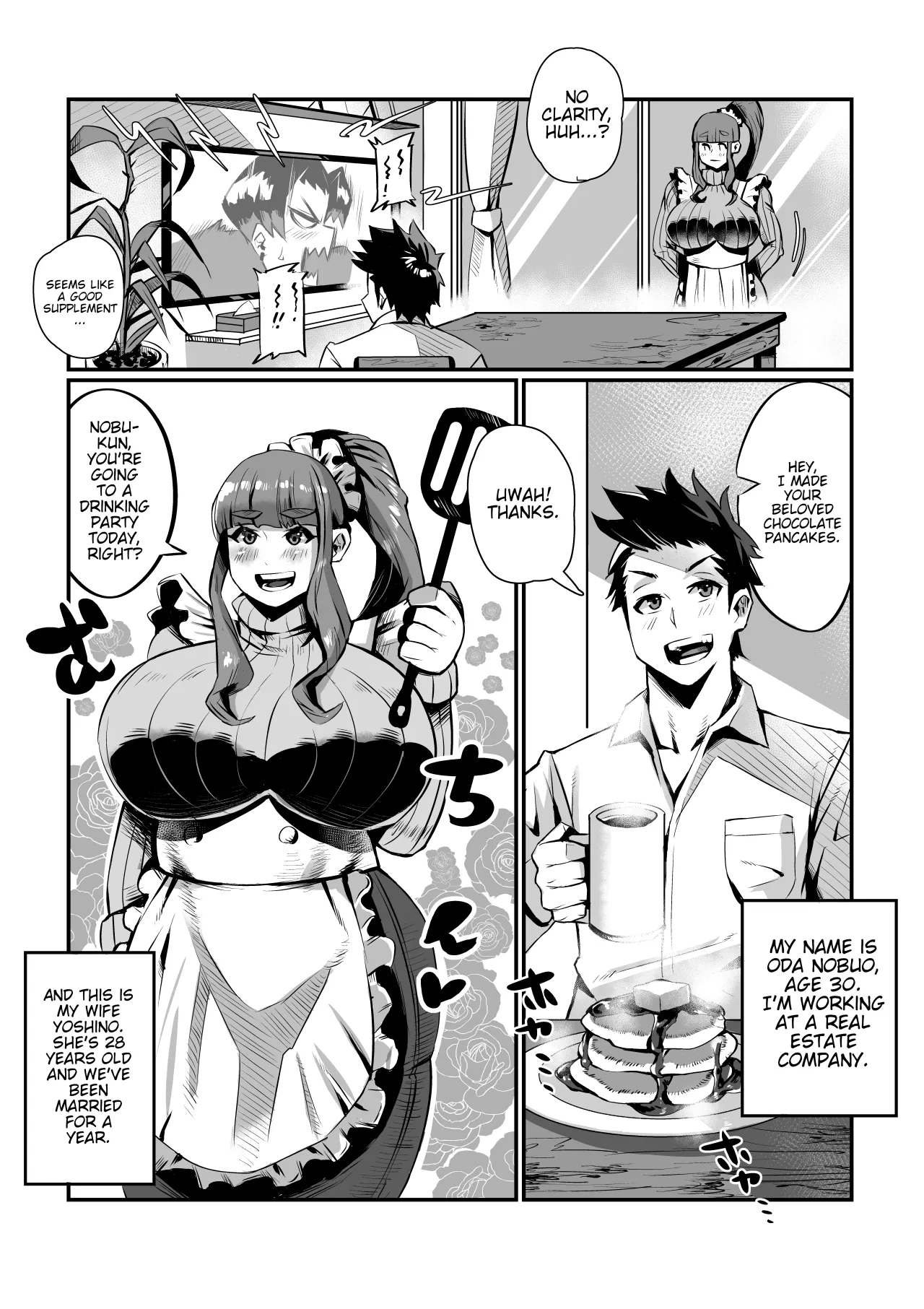 Ippu Tasai Seido Houan ga Kaketsusaremashita 7