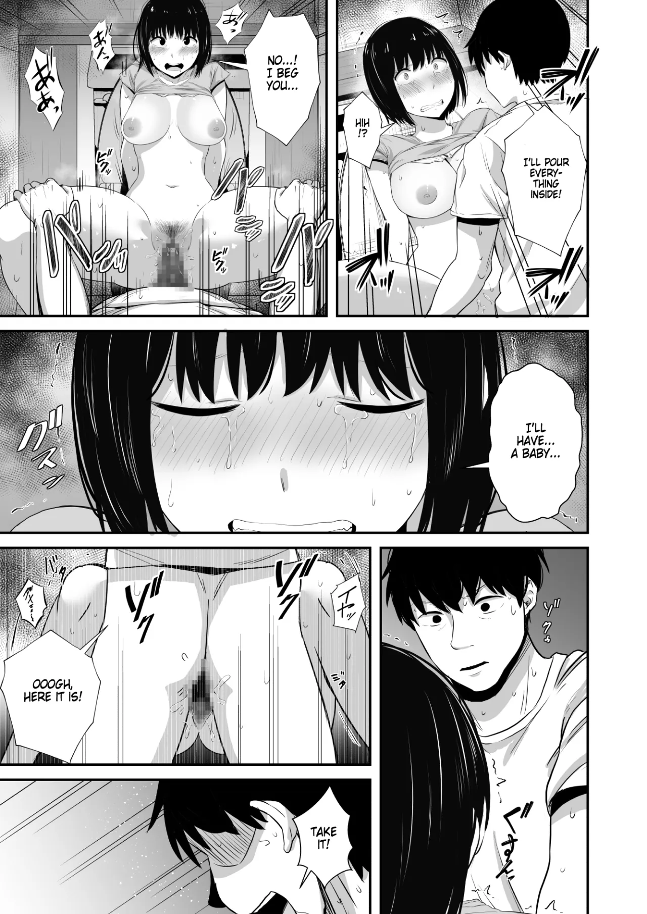 Iraira o Musume no Gakuyuu ni Butsukete Shimatta Hanashi 24