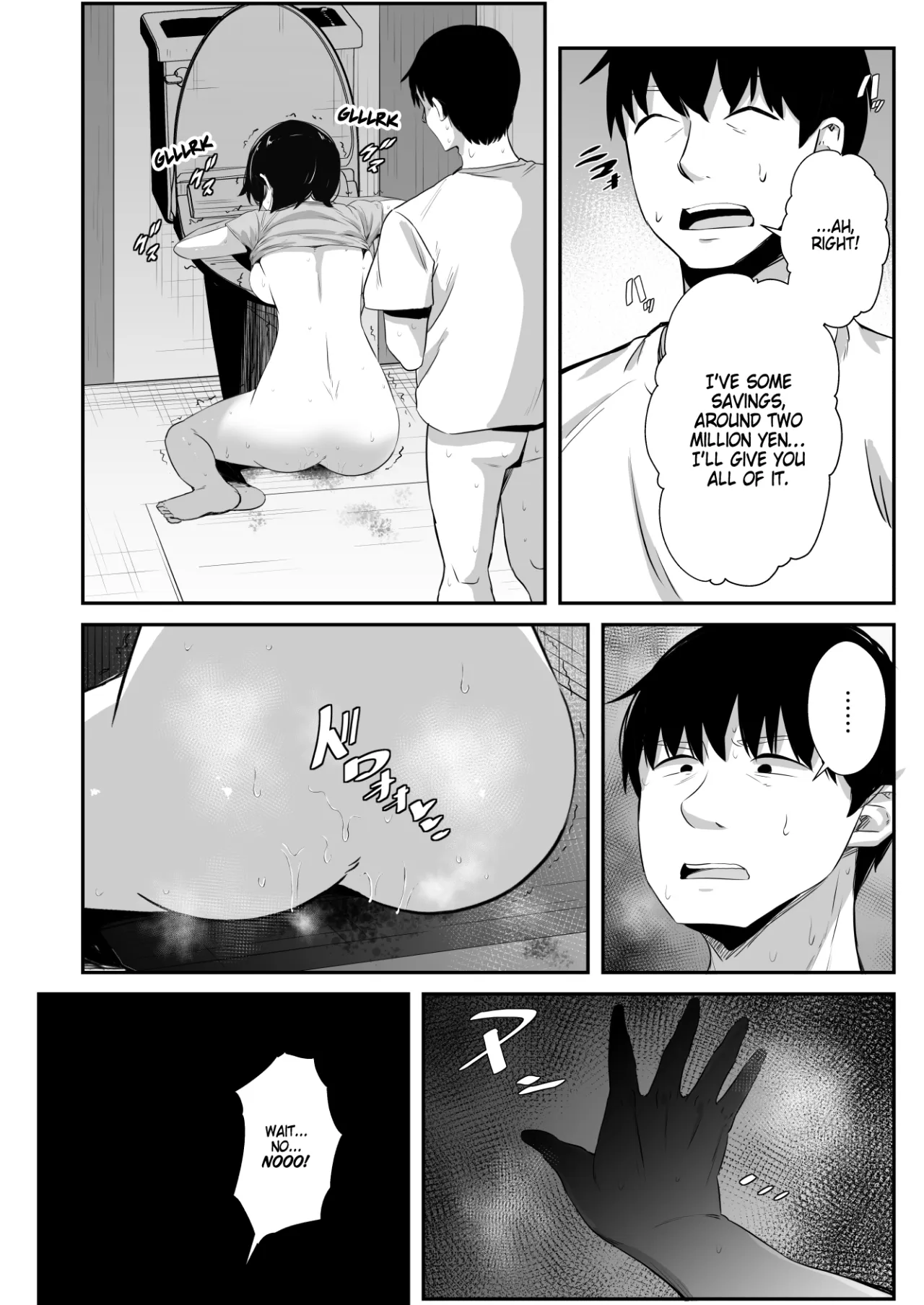 Iraira o Musume no Gakuyuu ni Butsukete Shimatta Hanashi 27