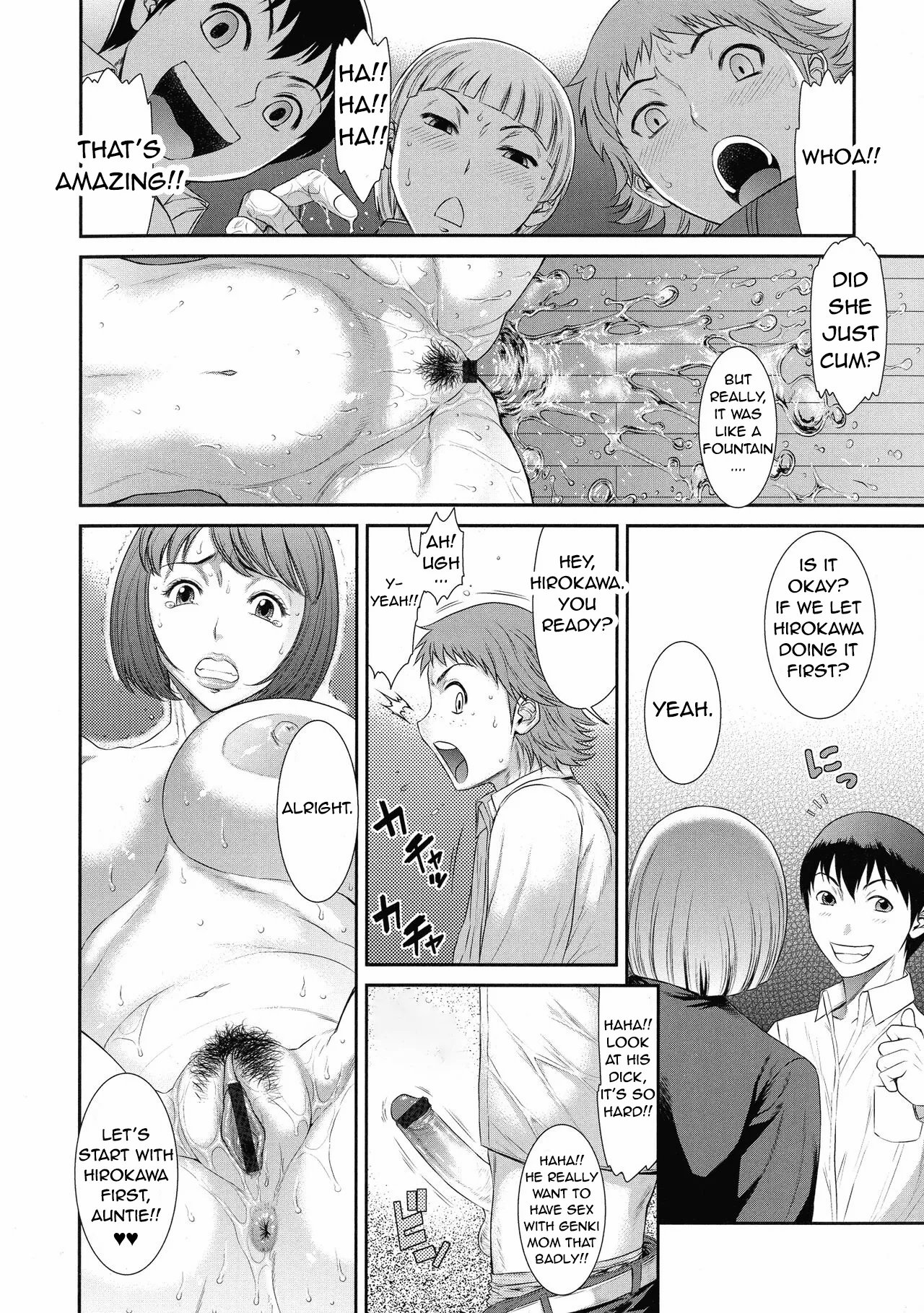 Iregui Ochita Tsuma-tachi Ch. 1-4 34