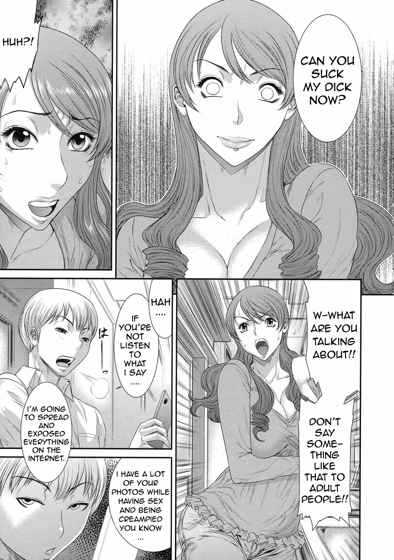 Iregui Ochita Tsuma-tachi Ch. 1-4 8