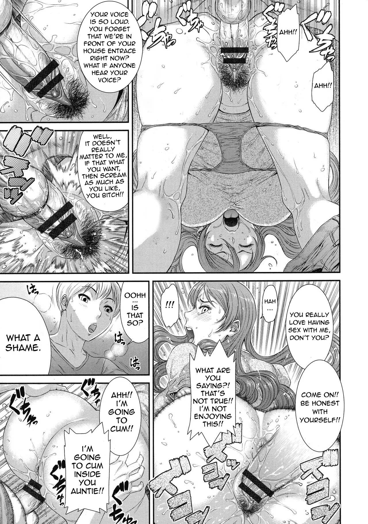 Iregui Ochita Tsuma-tachi Ch. 1,4 16