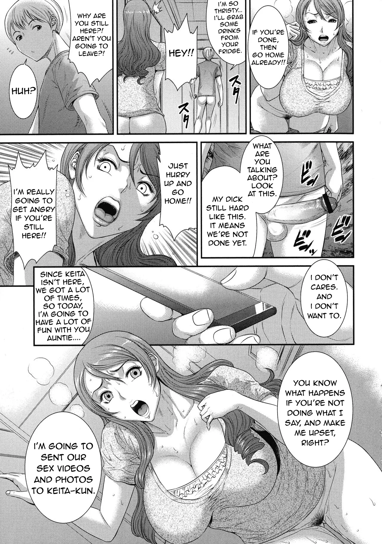Iregui Ochita Tsuma-tachi Ch. 1,4 18