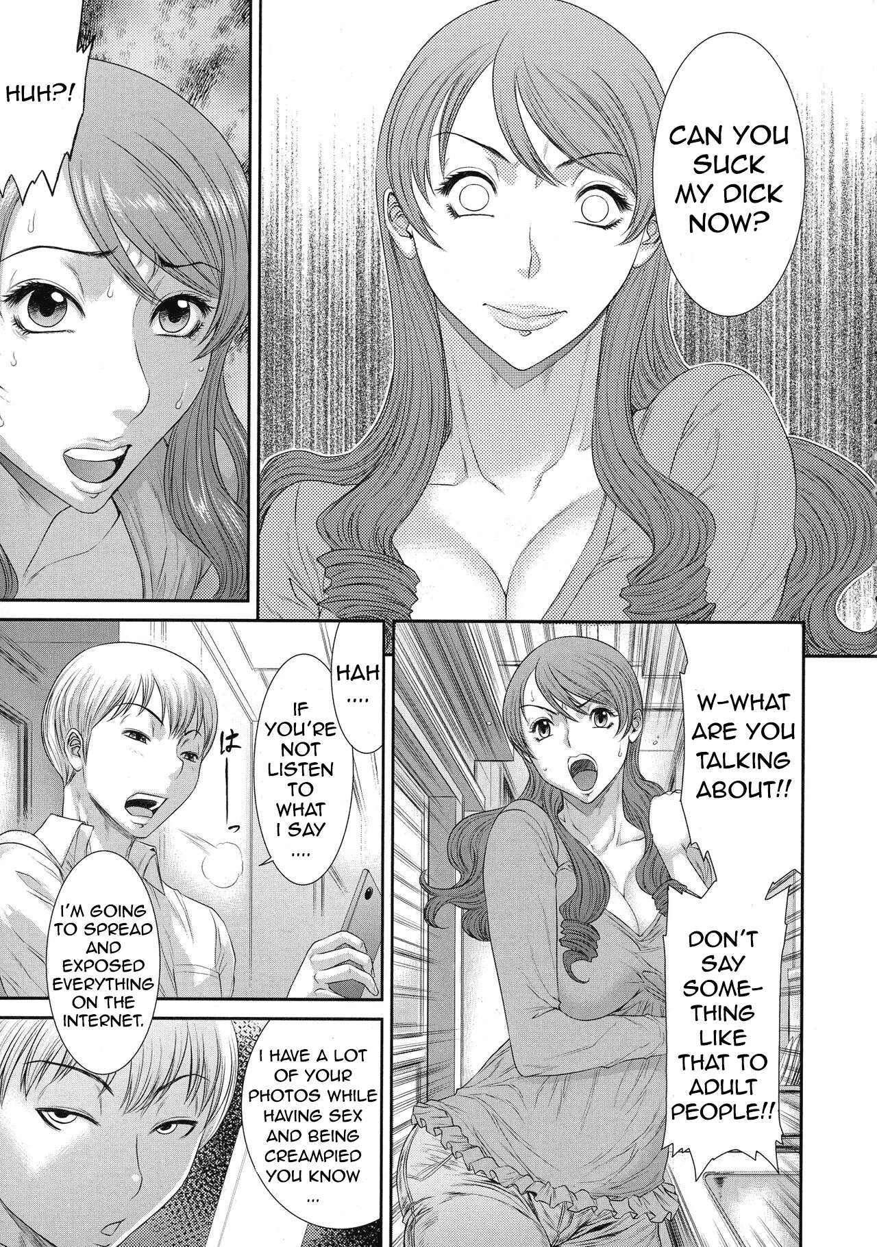 Iregui Ochita Tsuma-tachi Ch. 1,4 8