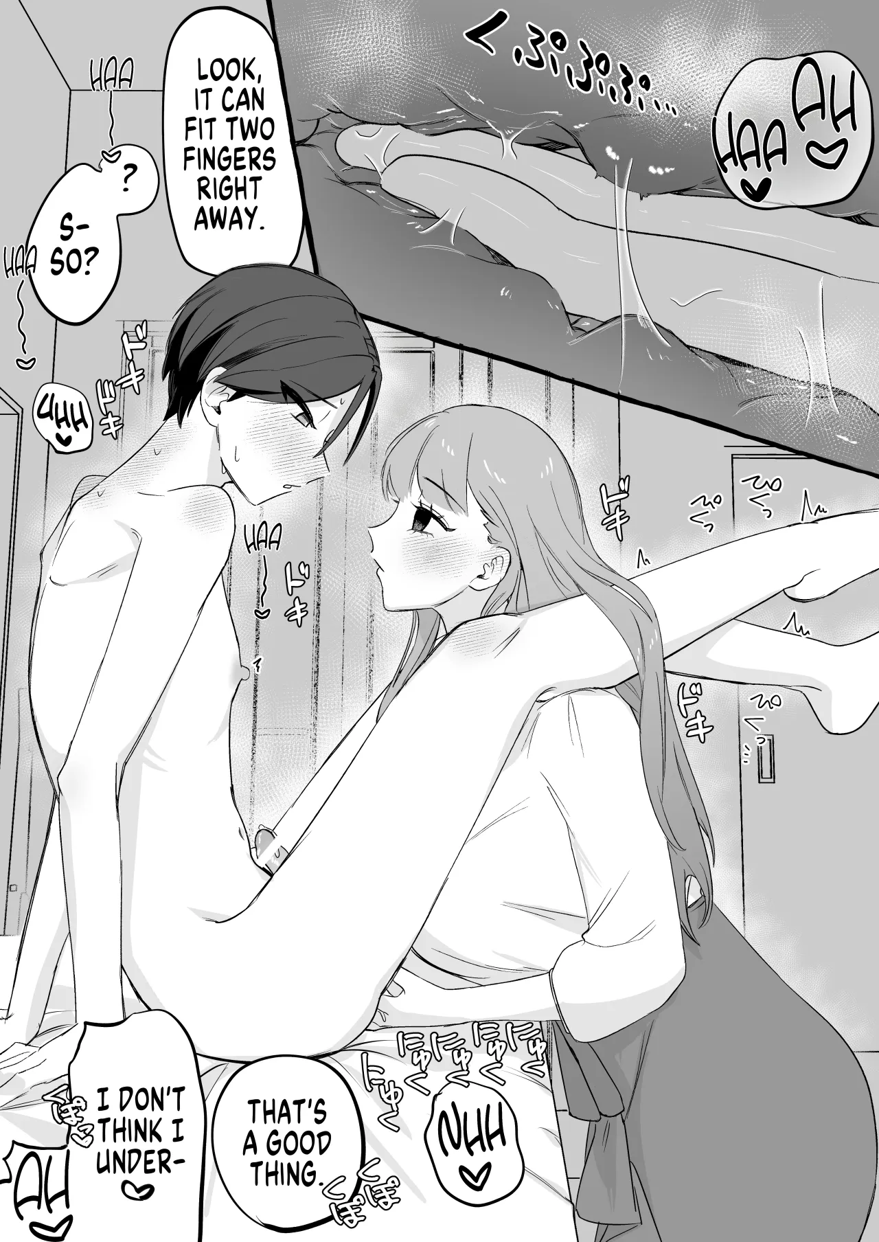 Irekawari ga Toketara Ore no Karada ga Kaihatsu-zumi deshita 18