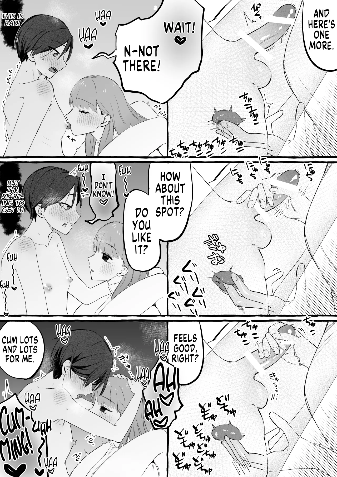 Irekawari ga Toketara Ore no Karada ga Kaihatsu-zumi deshita 19