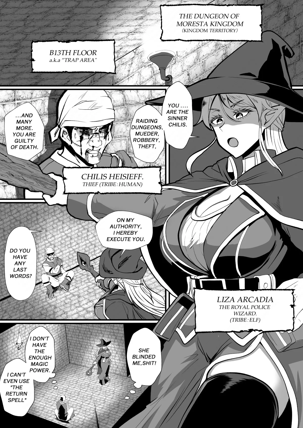 Irekawari no Wana ~Elf Majutsushi Liza no Kikan~ 2