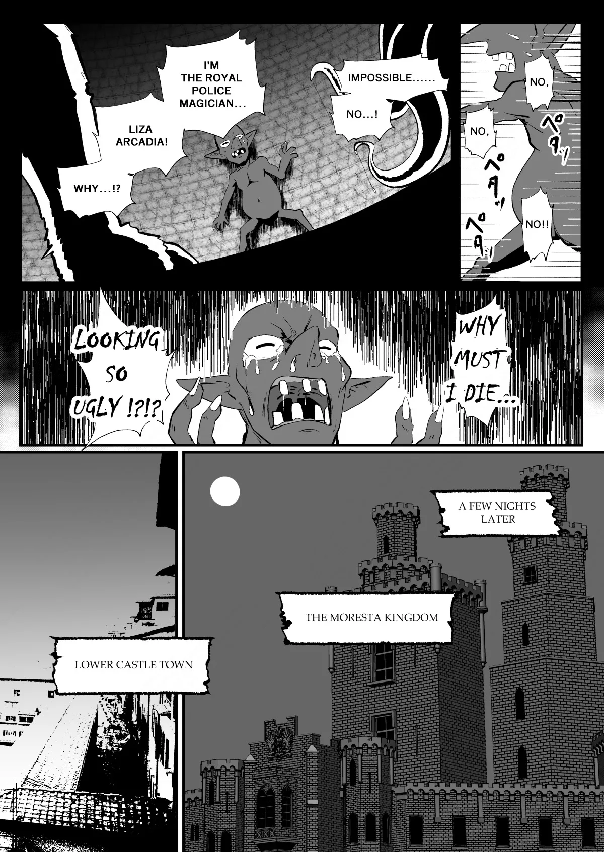 Irekawari no Wana ~Elf Majutsushi Liza no Kikan~ 12