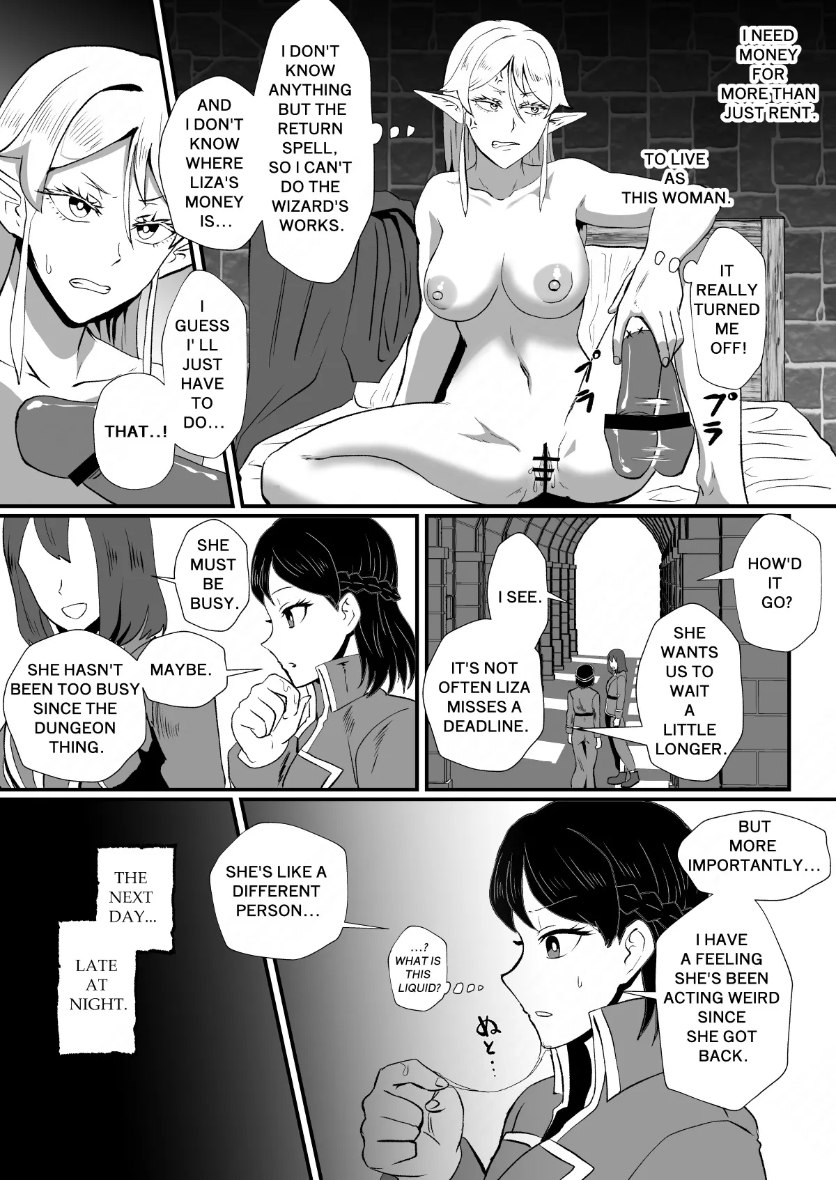 Irekawari no Wana ~Elf Majutsushi Liza no Kikan~ 18