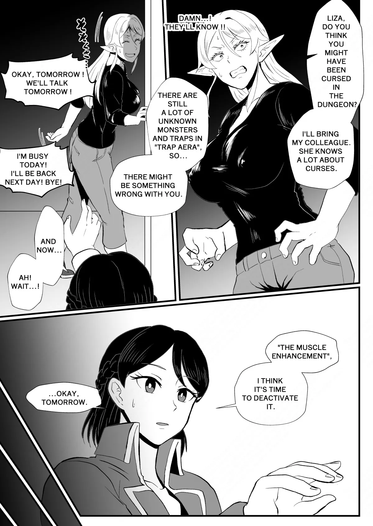 Irekawari no Wana ~Elf Majutsushi Liza no Kikan~ 24