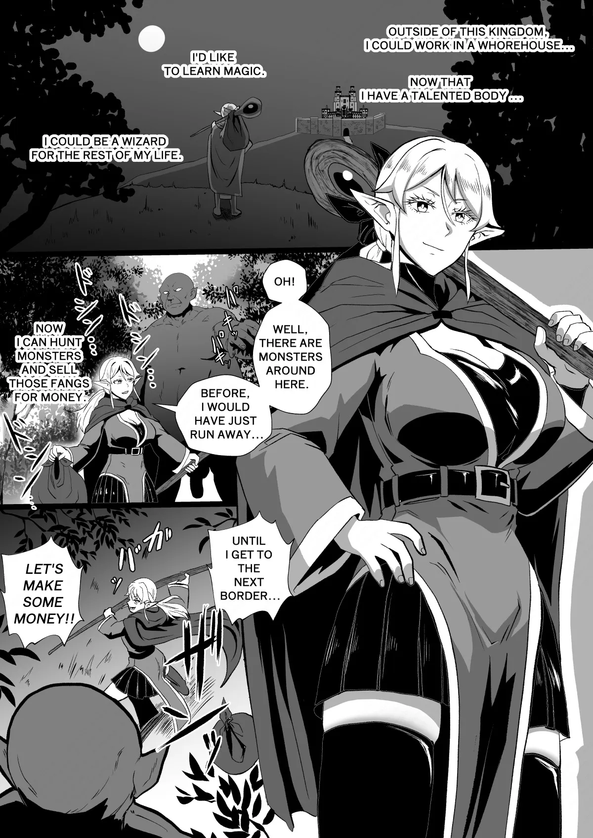 Irekawari no Wana ~Elf Majutsushi Liza no Kikan~ 26