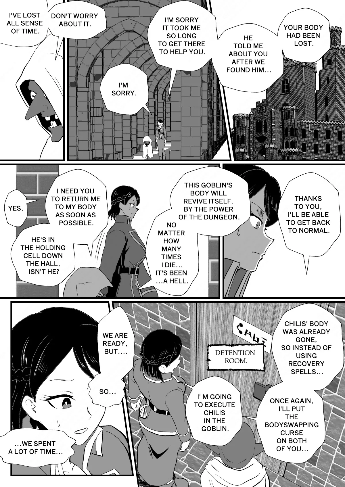 Irekawari no Wana ~Elf Majutsushi Liza no Kikan~ 34